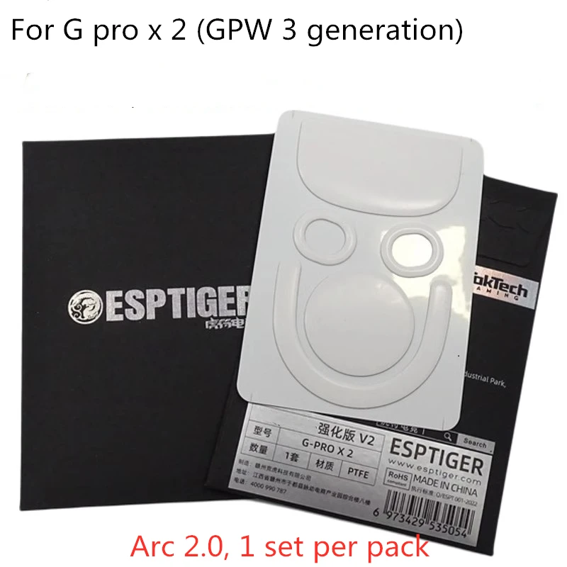 1 Pack Original ESPTIGER Mouse - Logitech Mouse G Pro X Superlight review and price