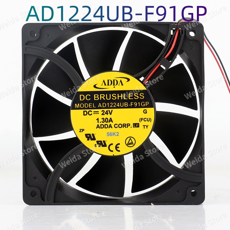 cooling fan AD1224UB-F91GP Aut - Aluminum Case 65 review and price