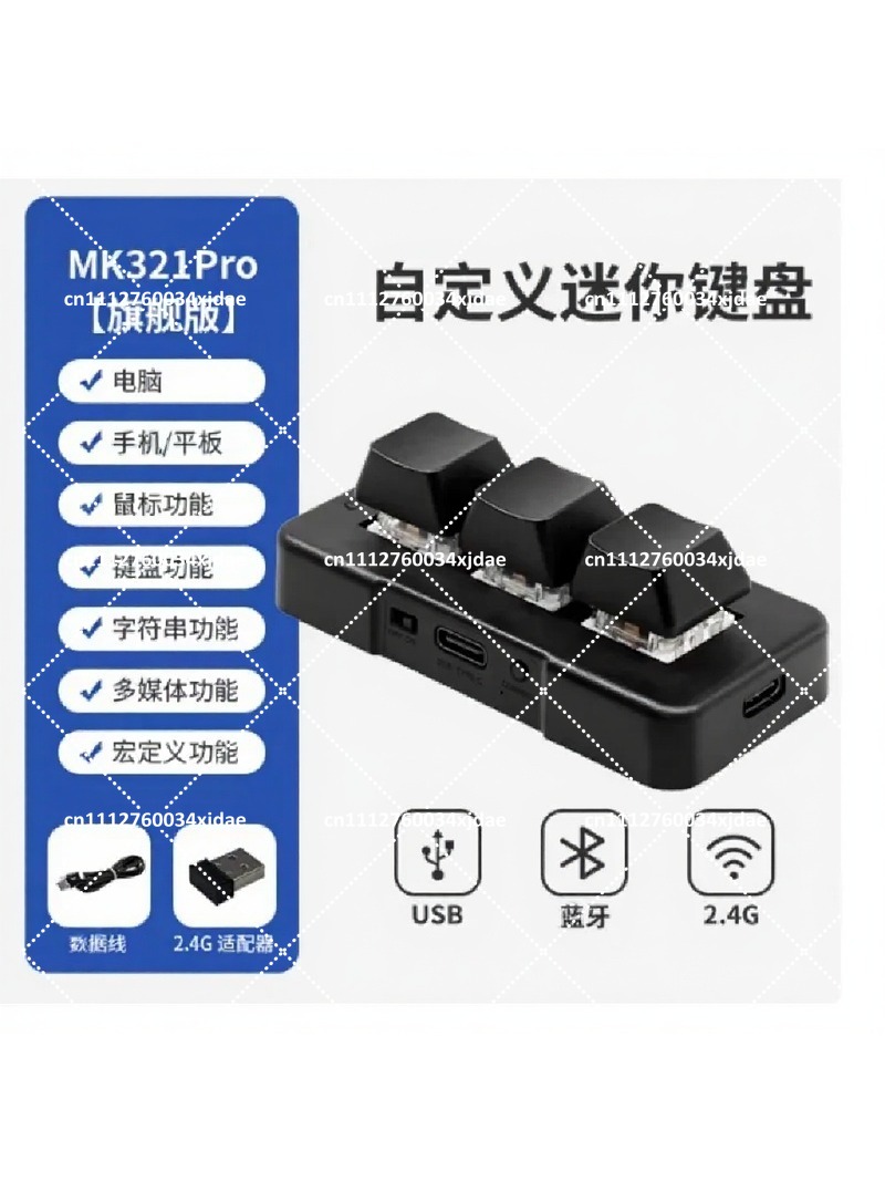 3-Key USB BT Dual-Mode Mechani - Gaming Keyboard Blue review and price